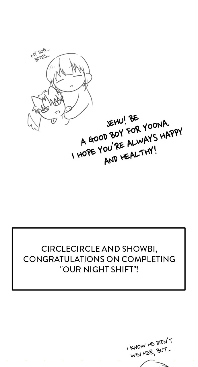 Our Night Shift chapter 51.5 page 46