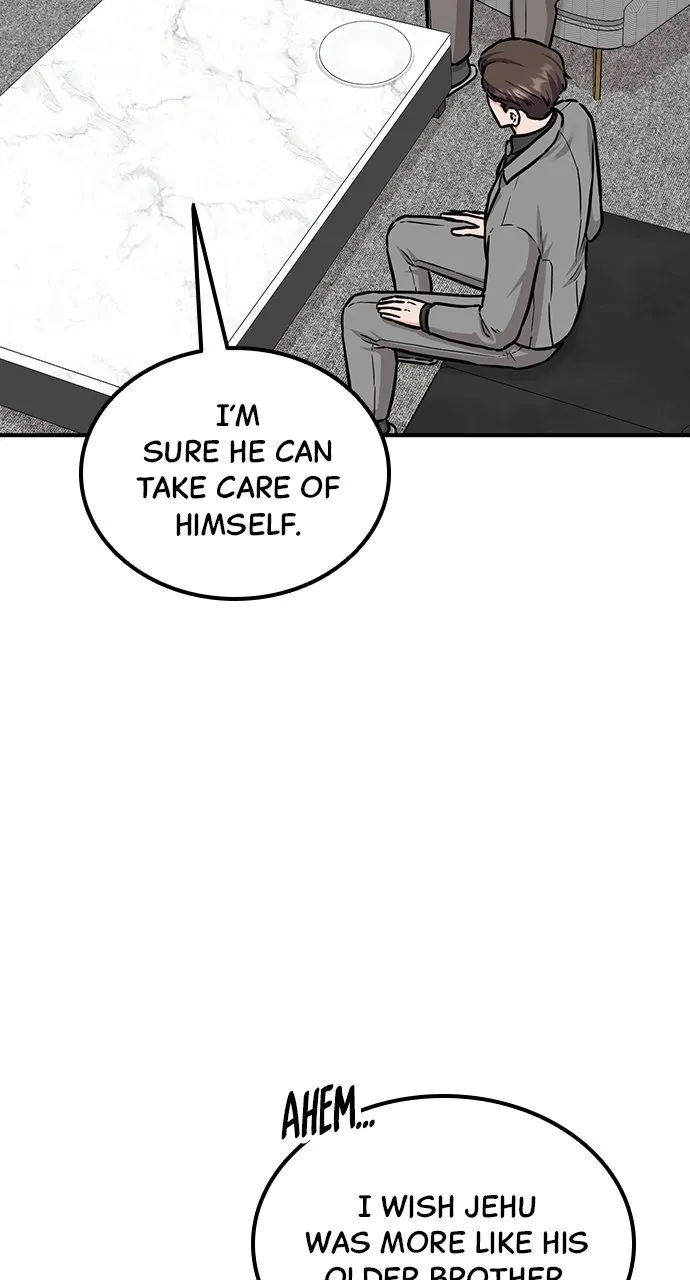 Our Night Shift chapter 8 page 6