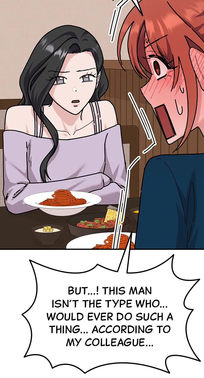 Our Night Shift chapter 8 page 43