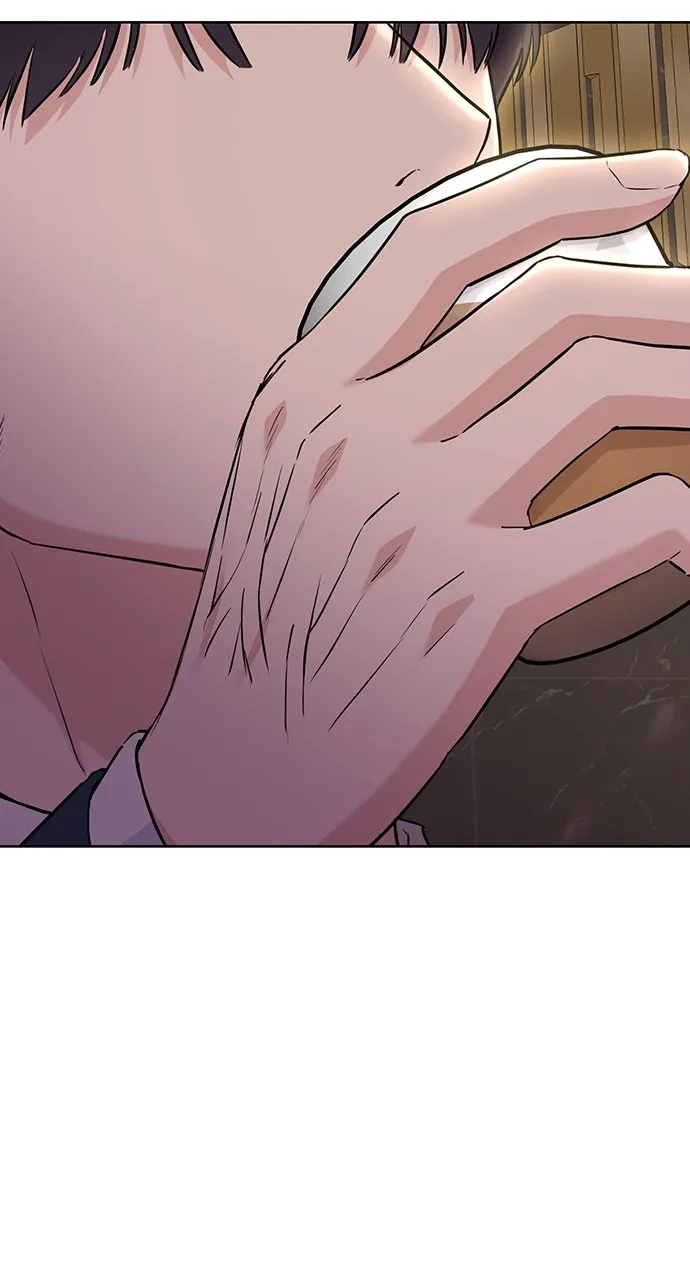 Our Night Shift chapter 8 page 123