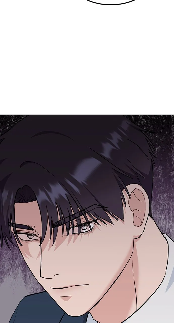 Our Night Shift chapter 8 page 125