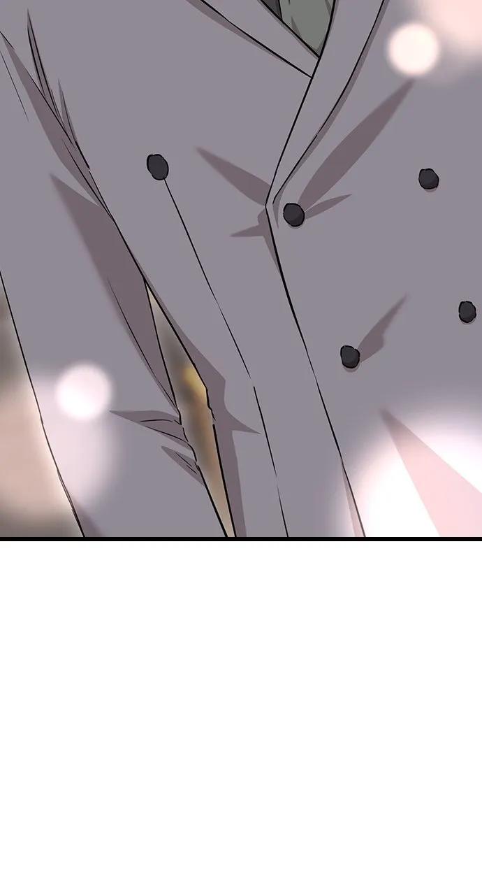 Our Night Shift chapter 8 page 135