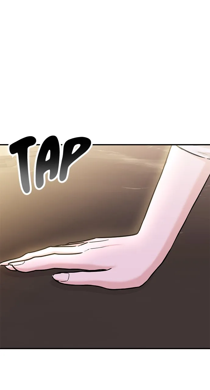 Our Night Shift chapter 9 page 40