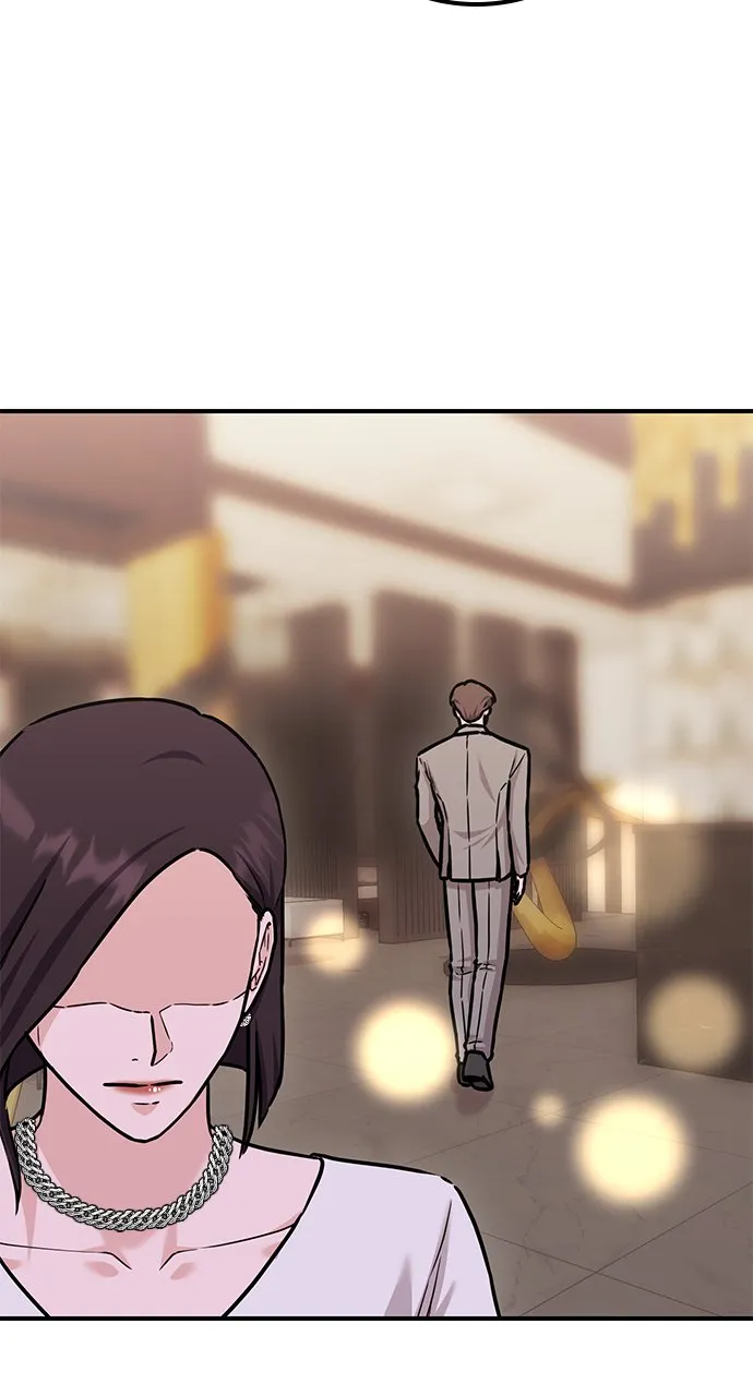 Our Night Shift chapter 9 page 52