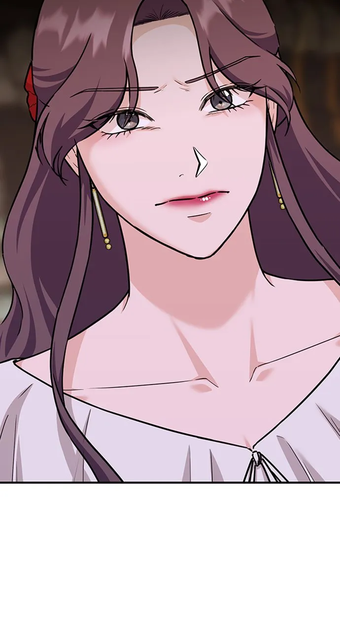 Our Night Shift chapter 9 page 66