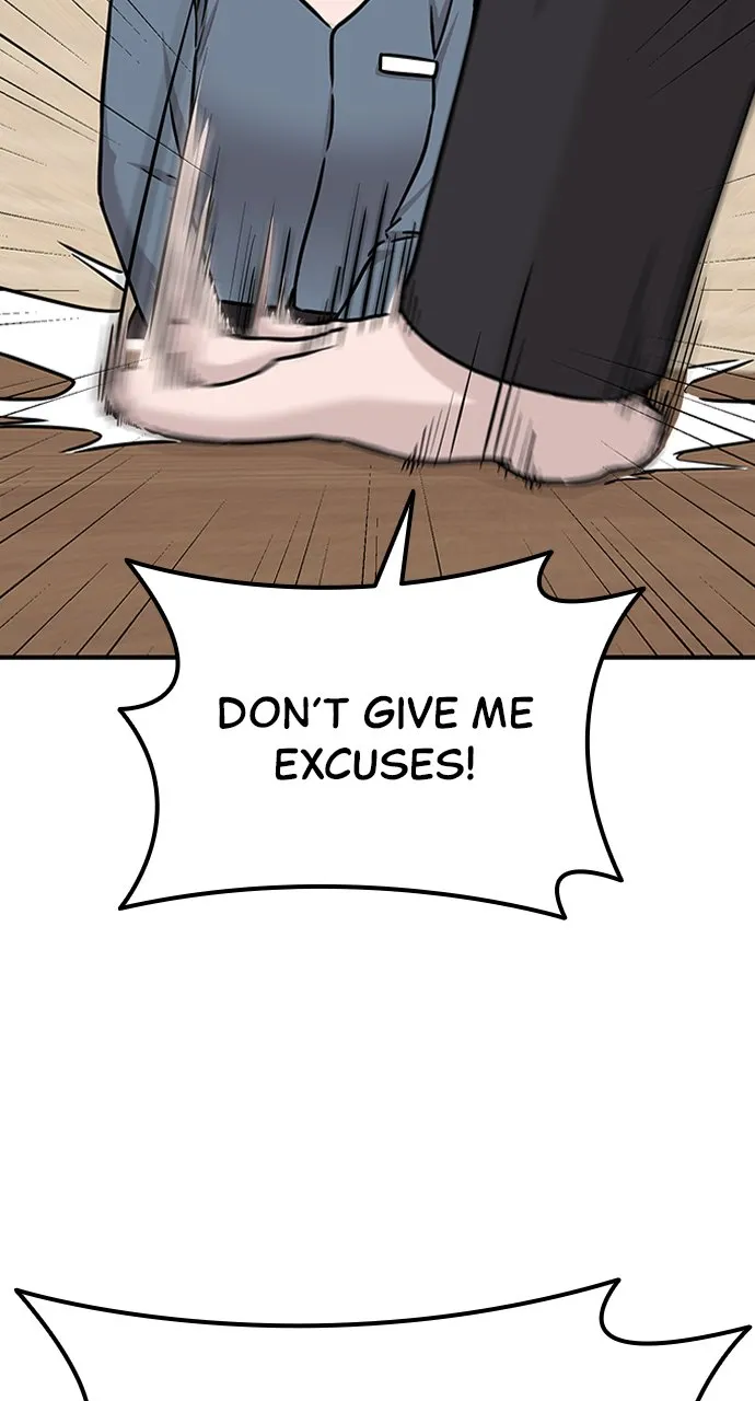 Our Night Shift chapter 9 page 95