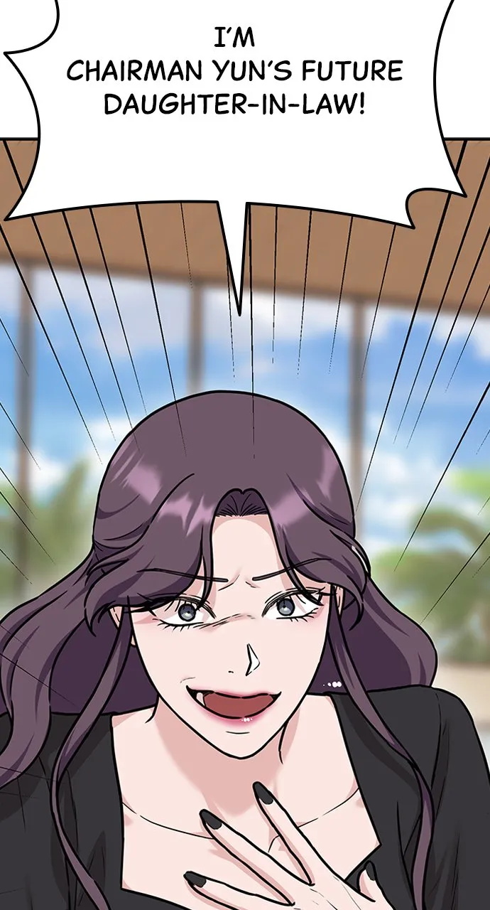 Our Night Shift chapter 9 page 96