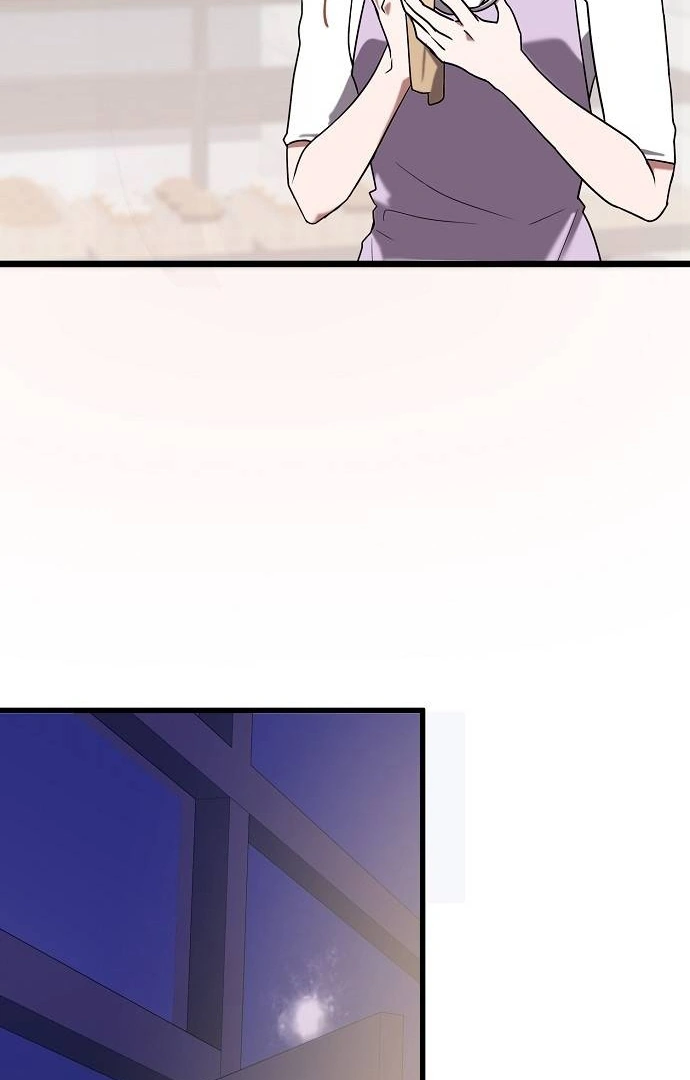 Entangled Relationships chapter 1 page 4