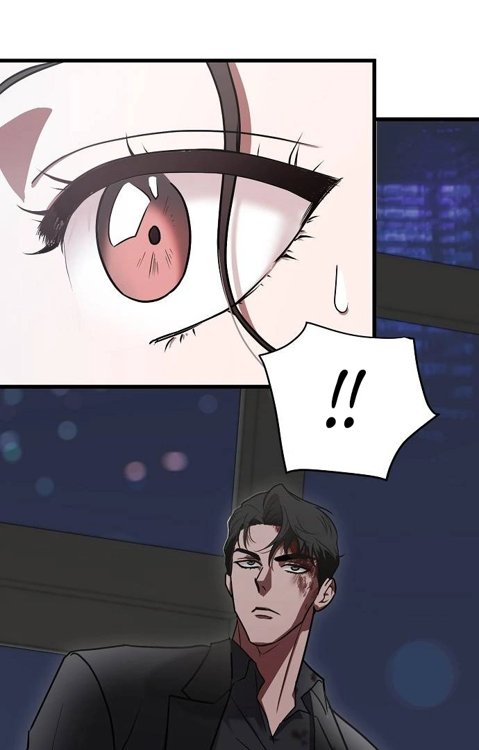 Entangled Relationships chapter 1 page 7
