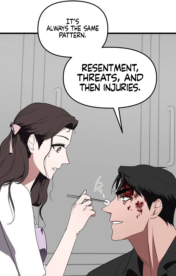 Entangled Relationships chapter 1 page 27