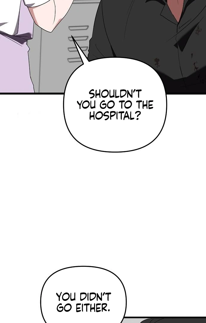 Entangled Relationships chapter 1 page 28