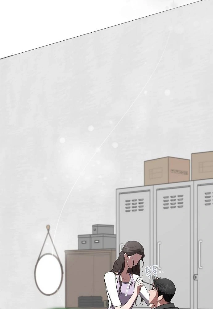 Entangled Relationships chapter 1 page 37