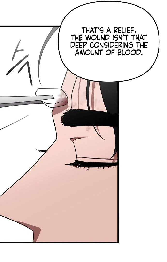 Entangled Relationships chapter 1 page 39
