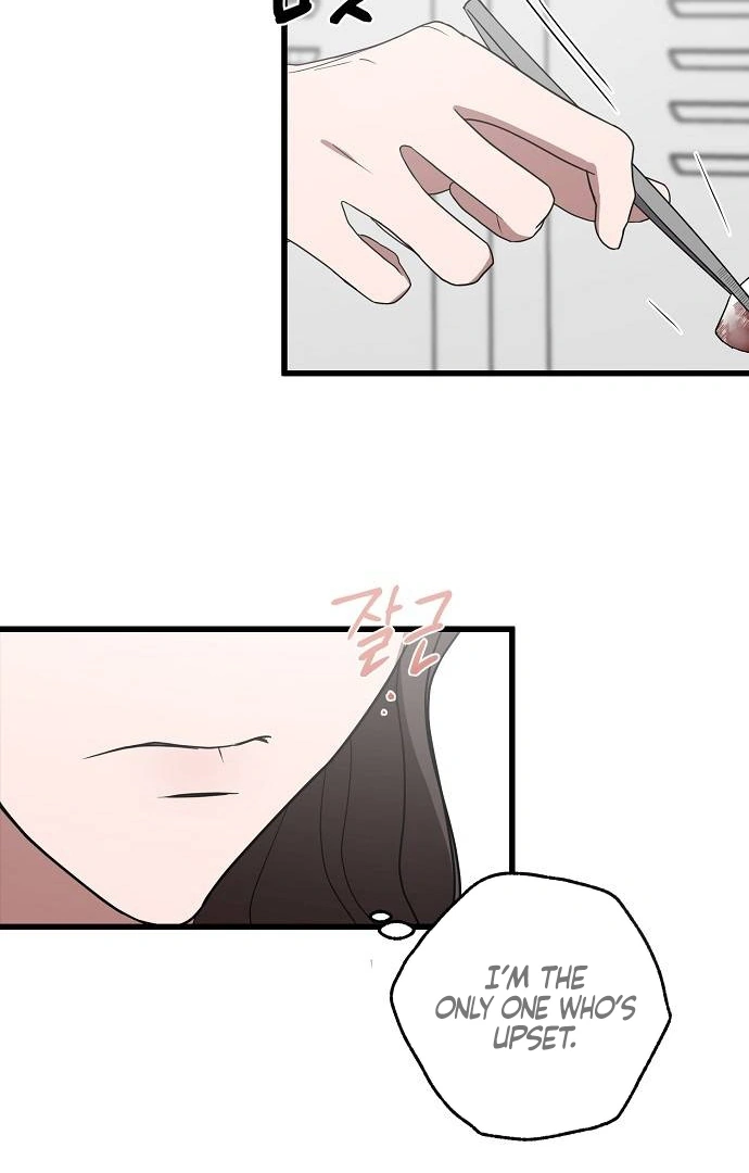 Entangled Relationships chapter 1 page 43