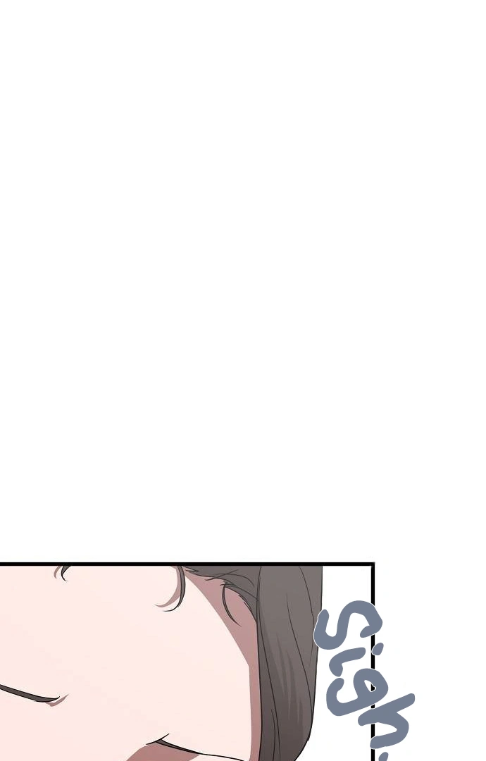 Entangled Relationships chapter 1 page 44