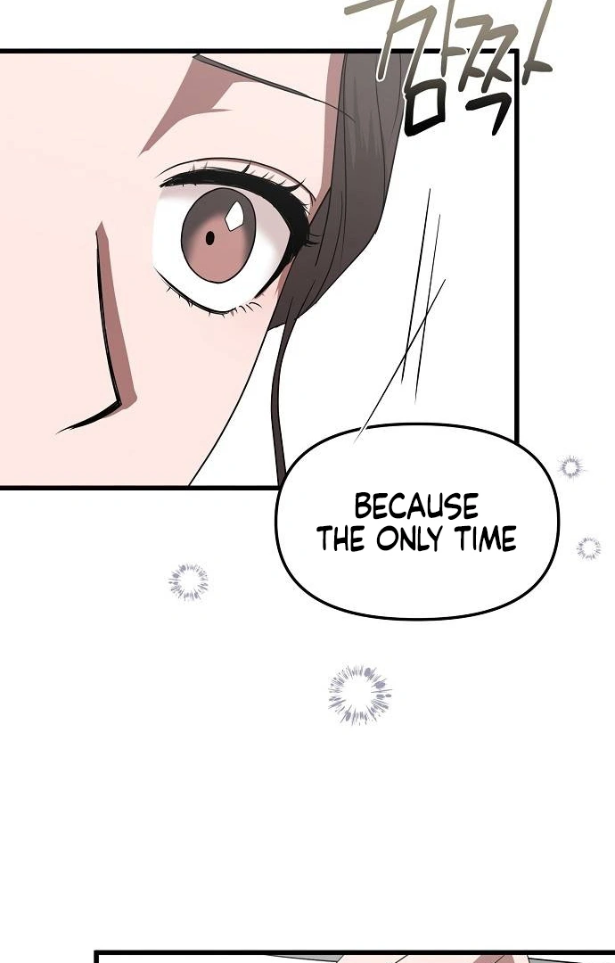 Entangled Relationships chapter 1 page 46