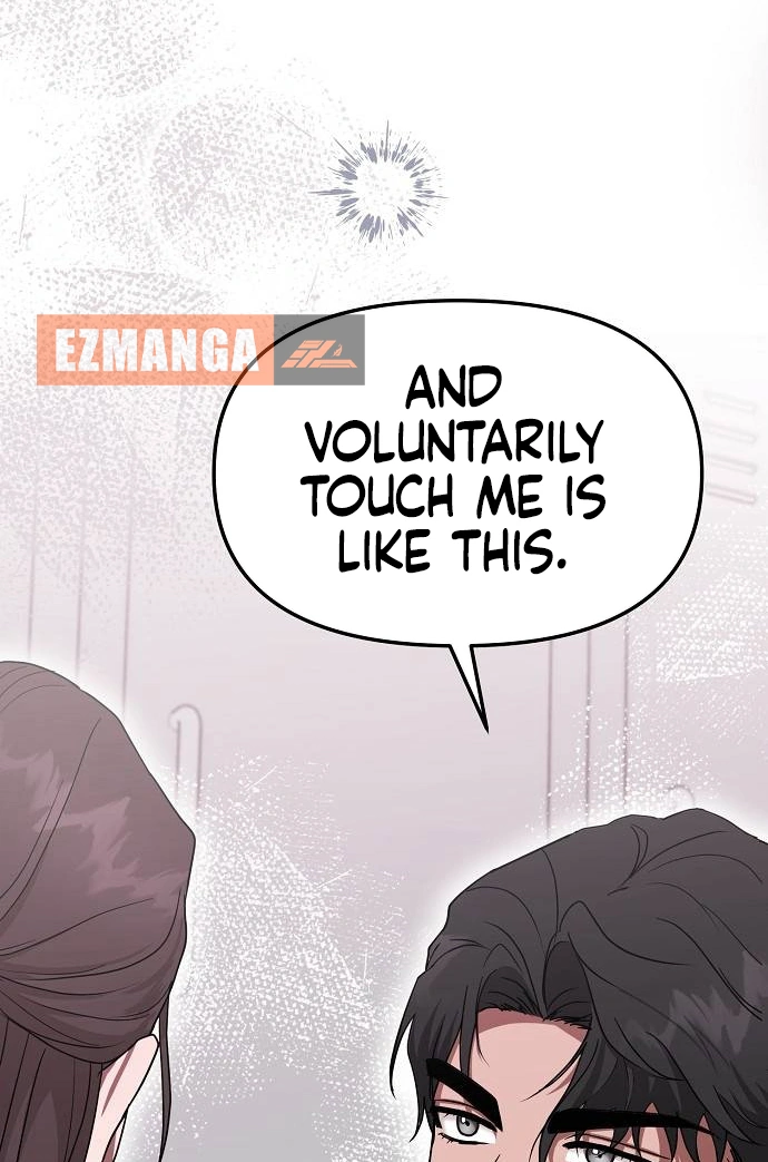 Entangled Relationships chapter 1 page 48