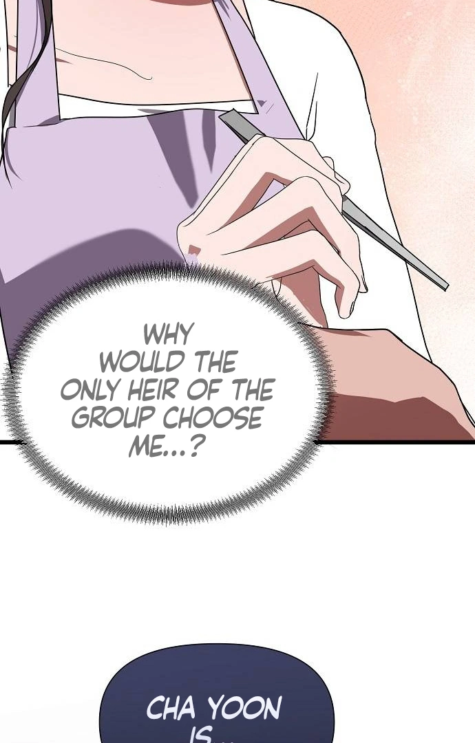 Entangled Relationships chapter 1 page 51