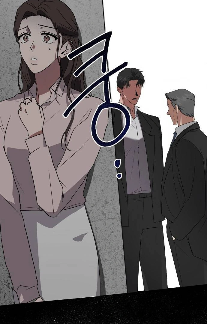 Entangled Relationships chapter 1 page 53