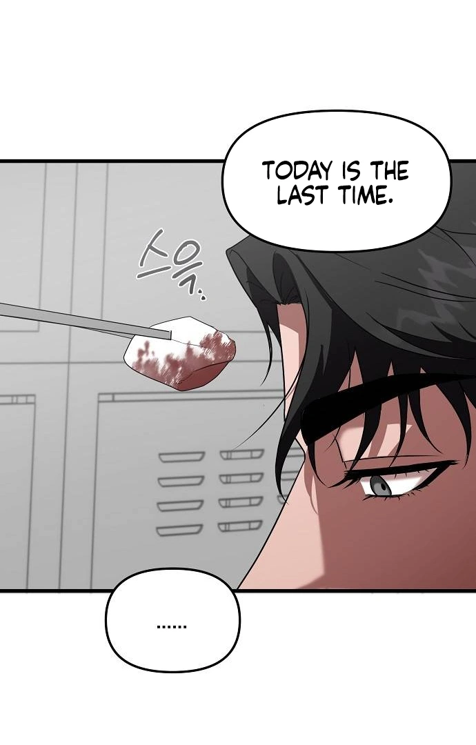 Entangled Relationships chapter 1 page 57