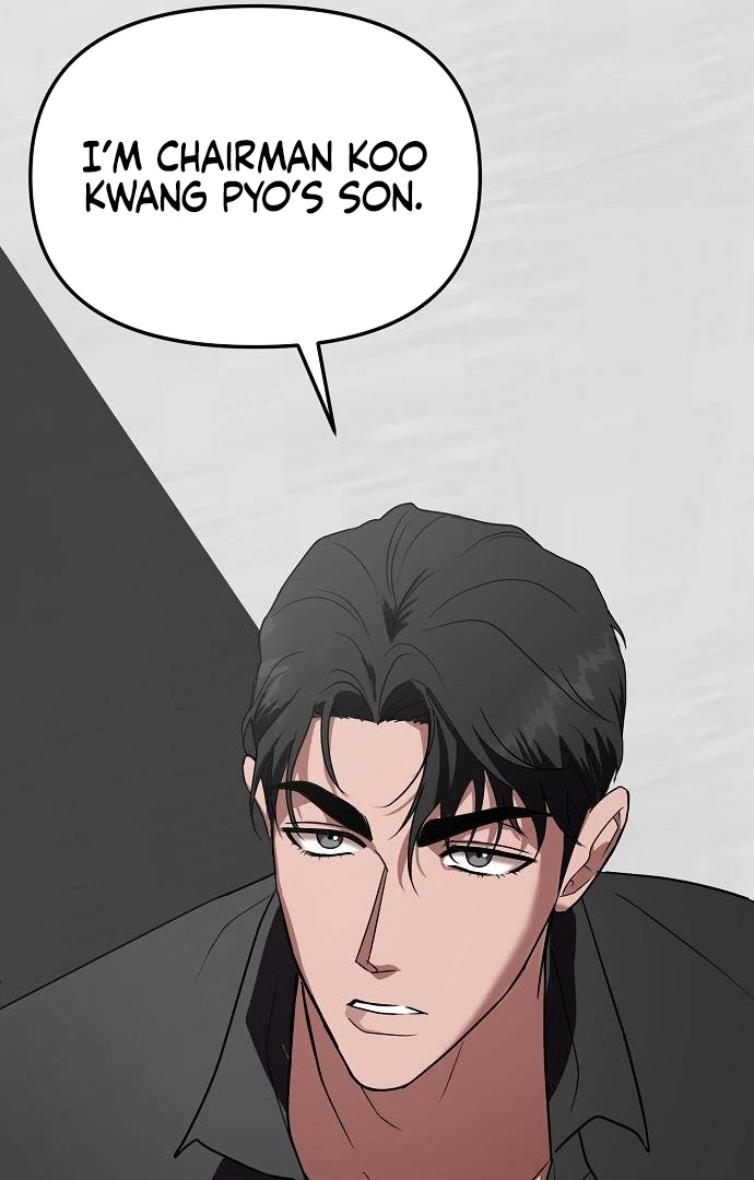 Entangled Relationships chapter 1 page 62