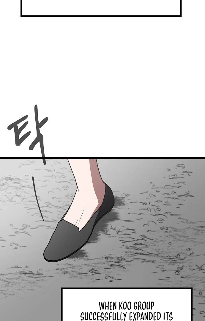 Entangled Relationships chapter 1 page 116