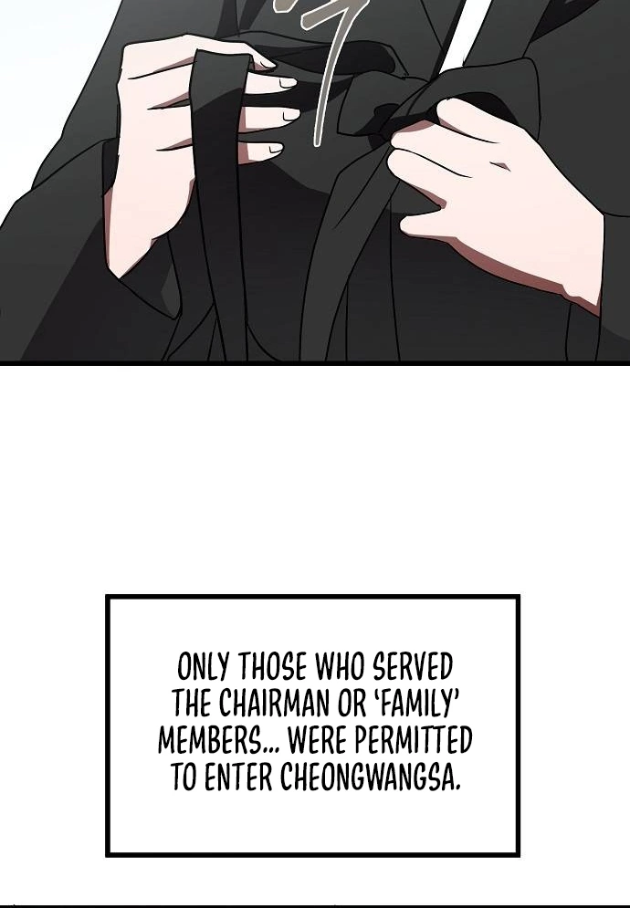 Entangled Relationships chapter 1 page 122