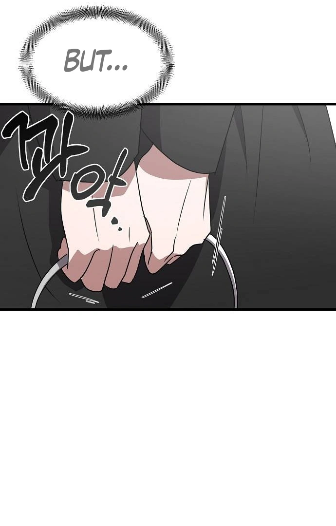 Entangled Relationships chapter 1 page 135