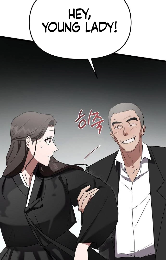 Entangled Relationships chapter 1 page 144