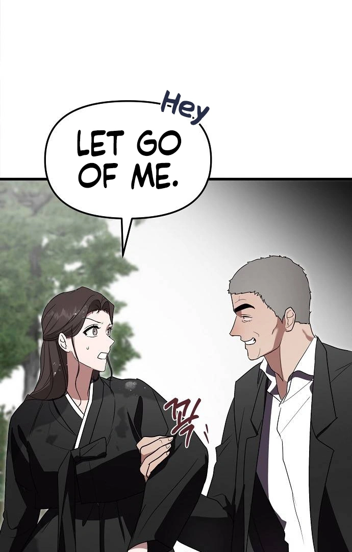 Entangled Relationships chapter 1 page 148