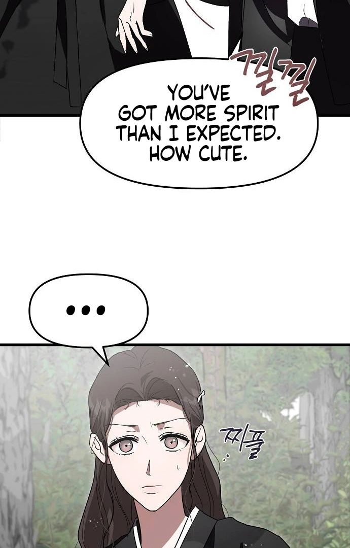 Entangled Relationships chapter 1 page 149