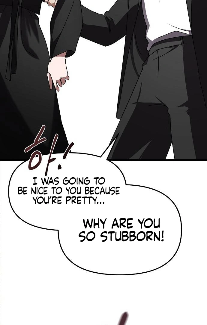 Entangled Relationships chapter 1 page 155