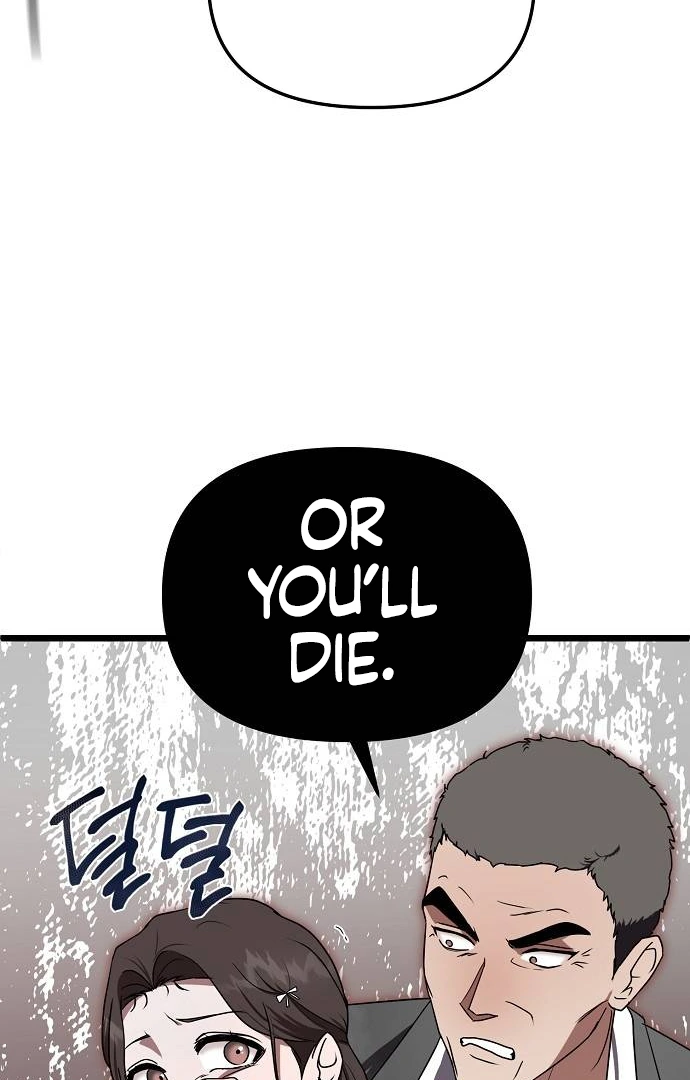 Entangled Relationships chapter 1 page 157