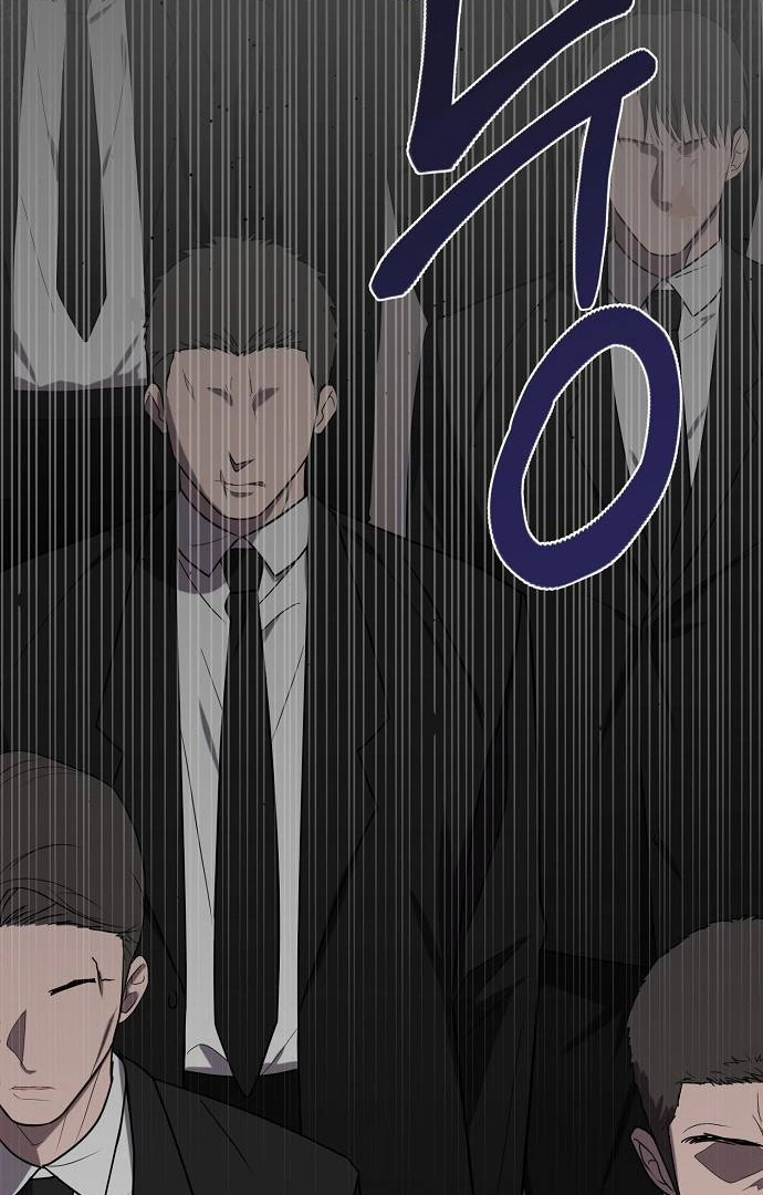 Entangled Relationships chapter 1 page 178