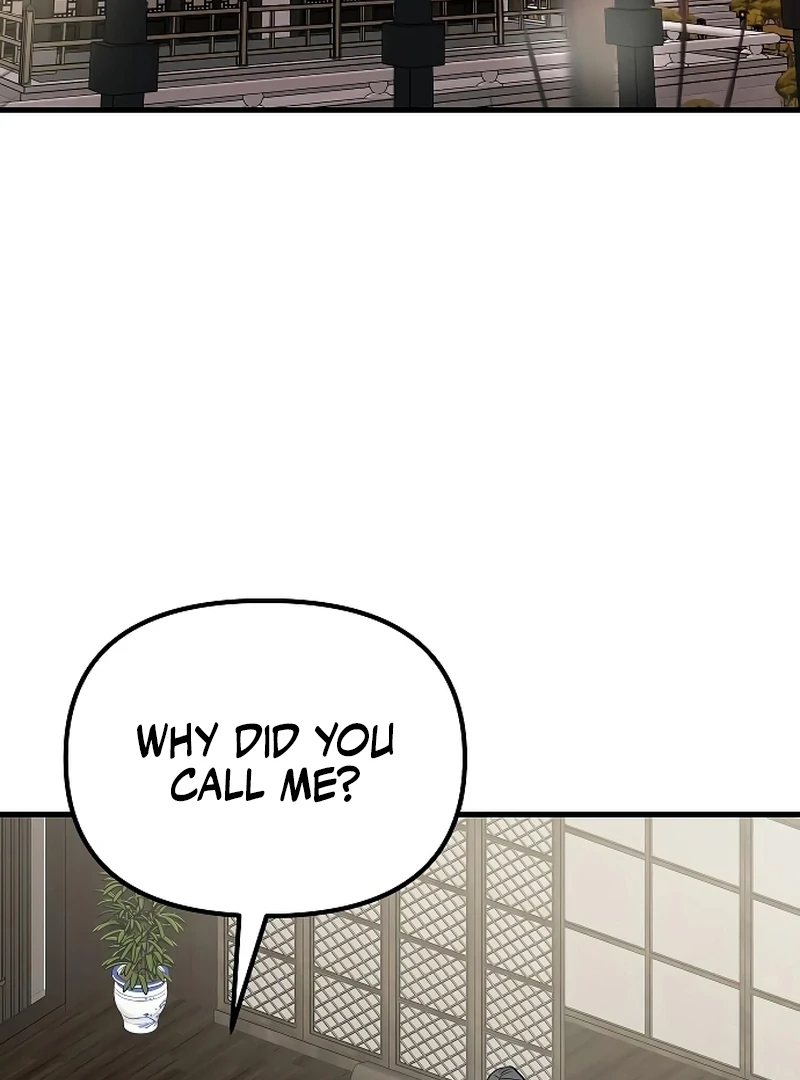 Entangled Relationships chapter 41 page 3