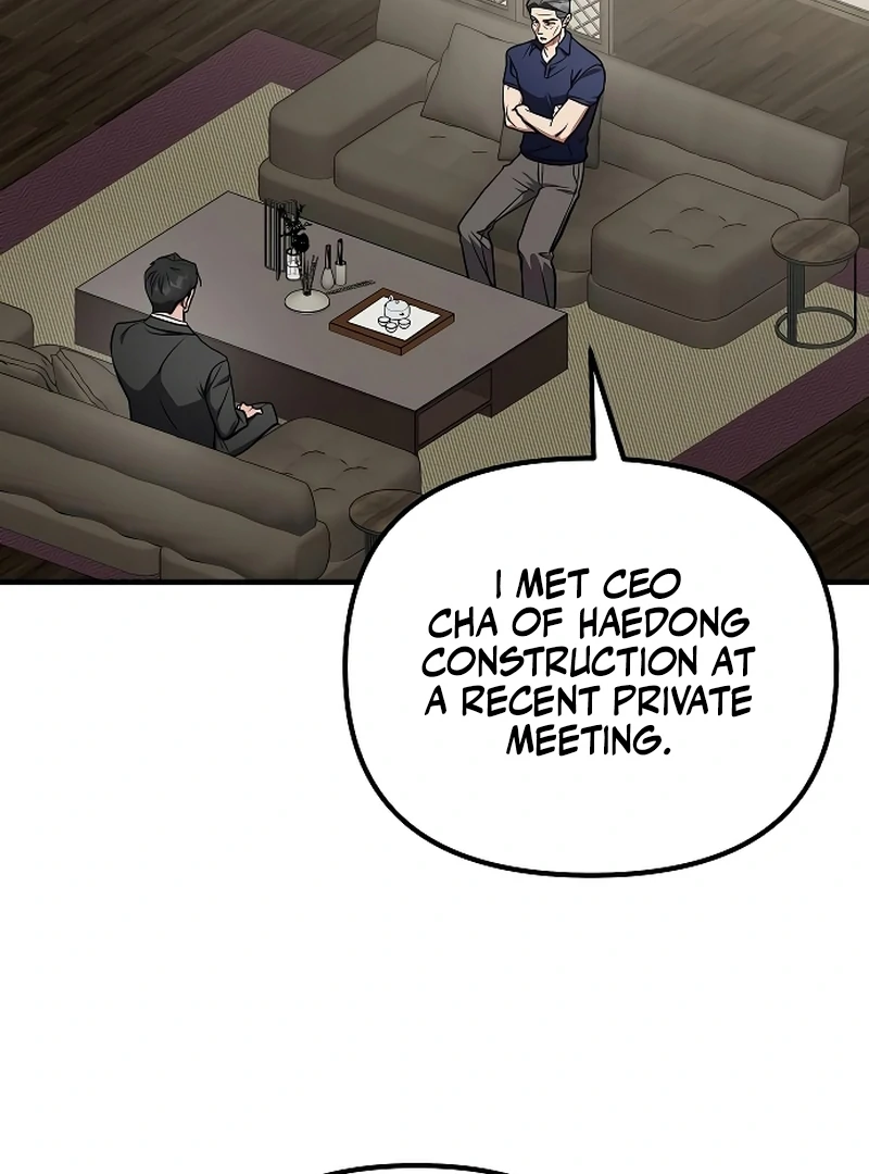 Entangled Relationships chapter 41 page 4