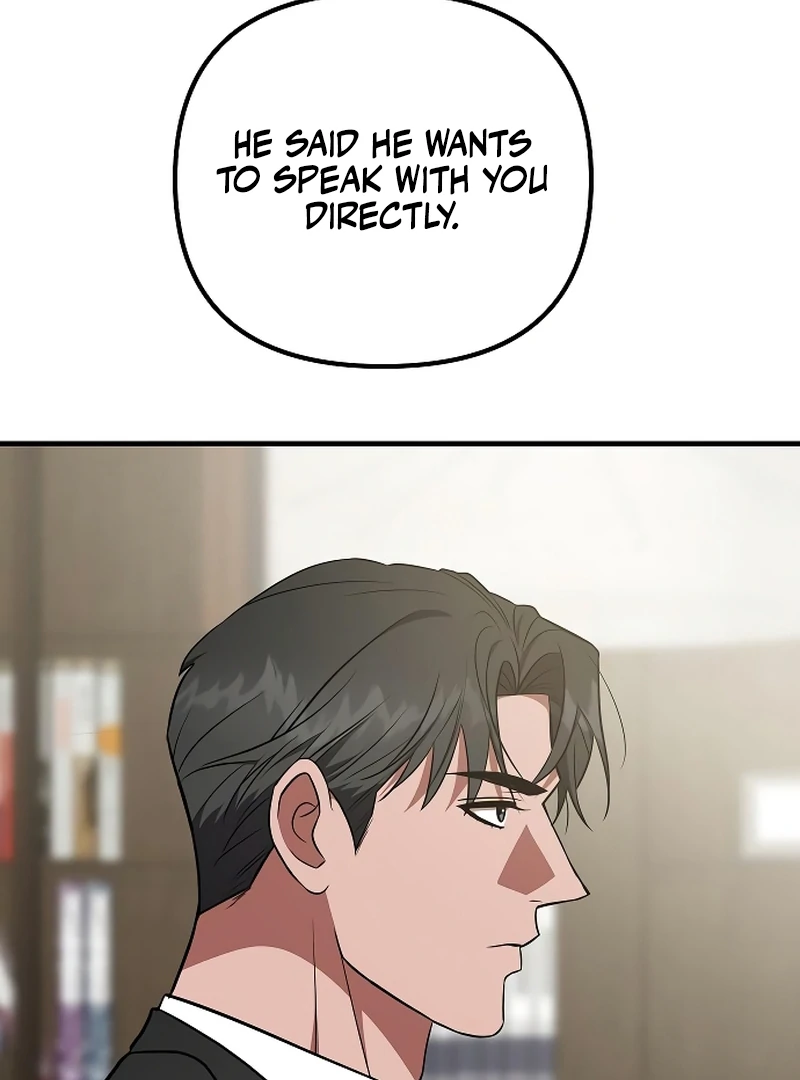 Entangled Relationships chapter 41 page 5