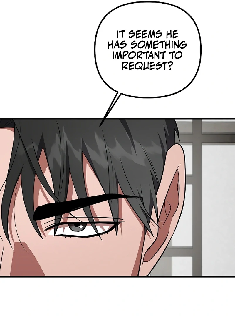 Entangled Relationships chapter 41 page 13