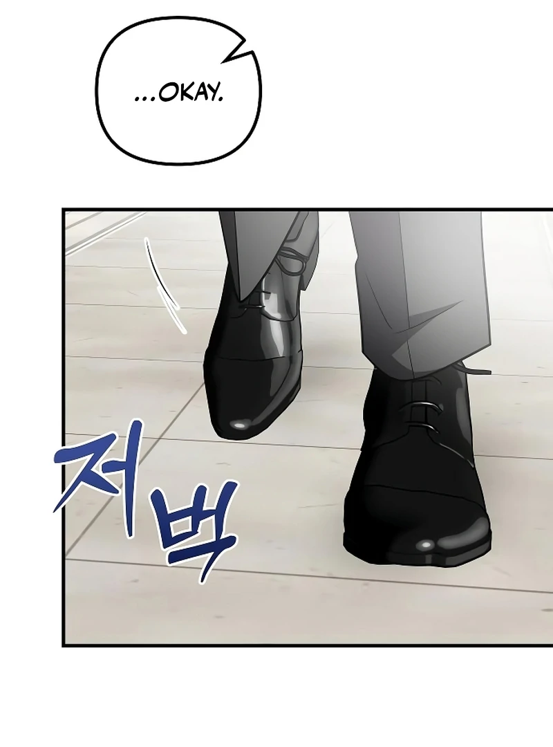 Entangled Relationships chapter 41 page 41