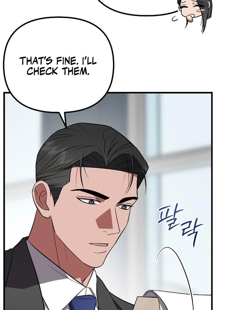 Entangled Relationships chapter 41 page 46