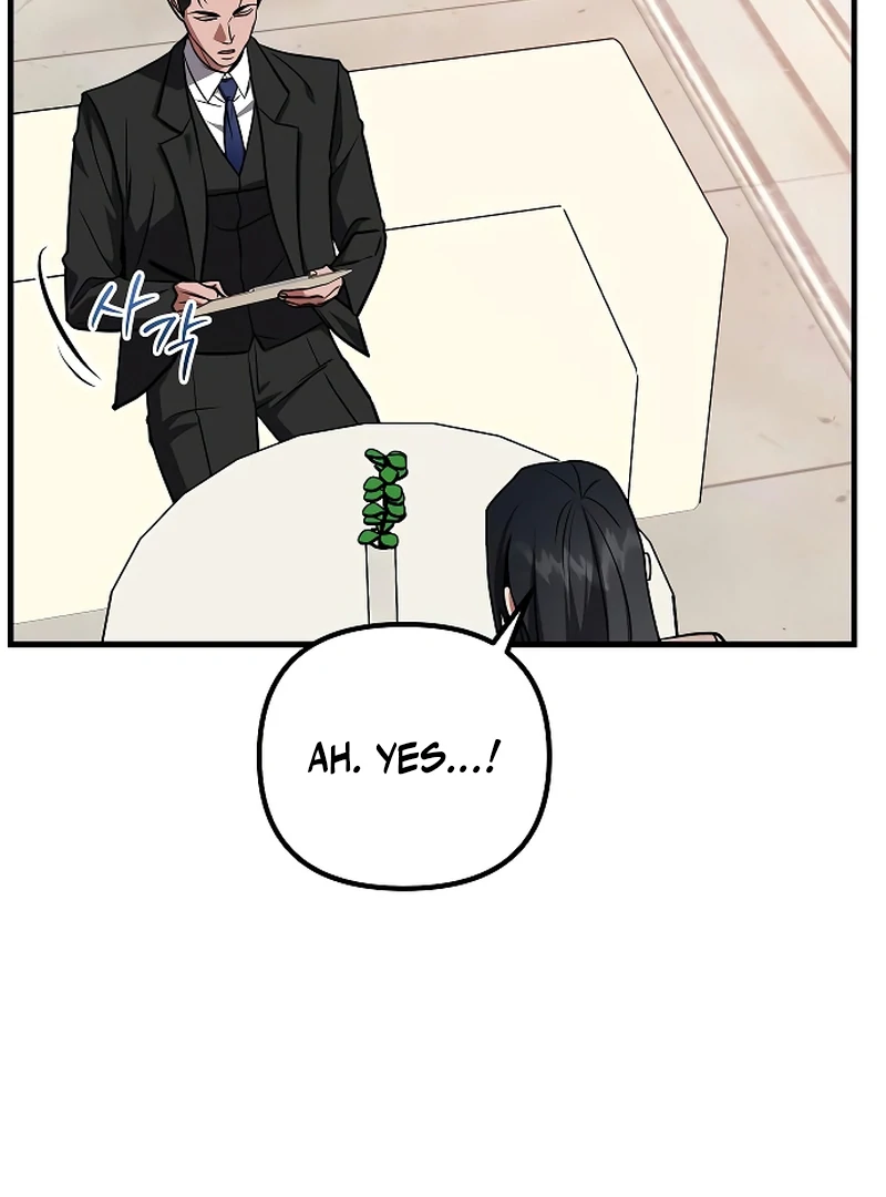 Entangled Relationships chapter 41 page 57