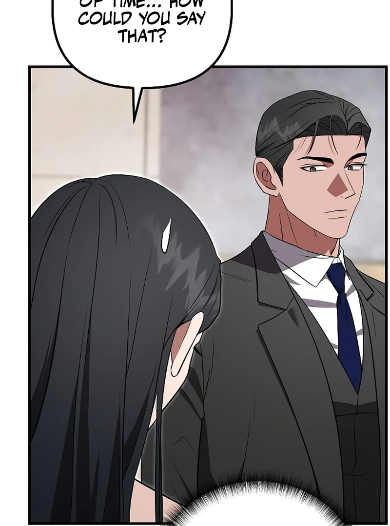 Entangled Relationships chapter 41 page 65