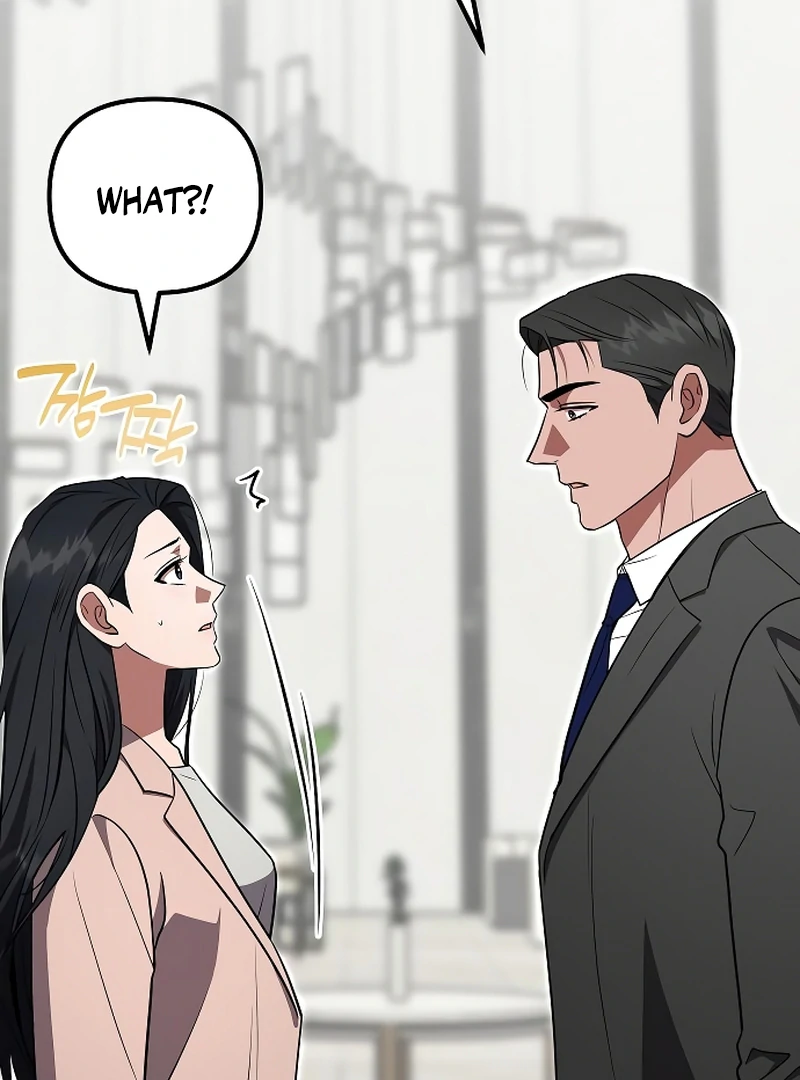 Entangled Relationships chapter 41 page 67