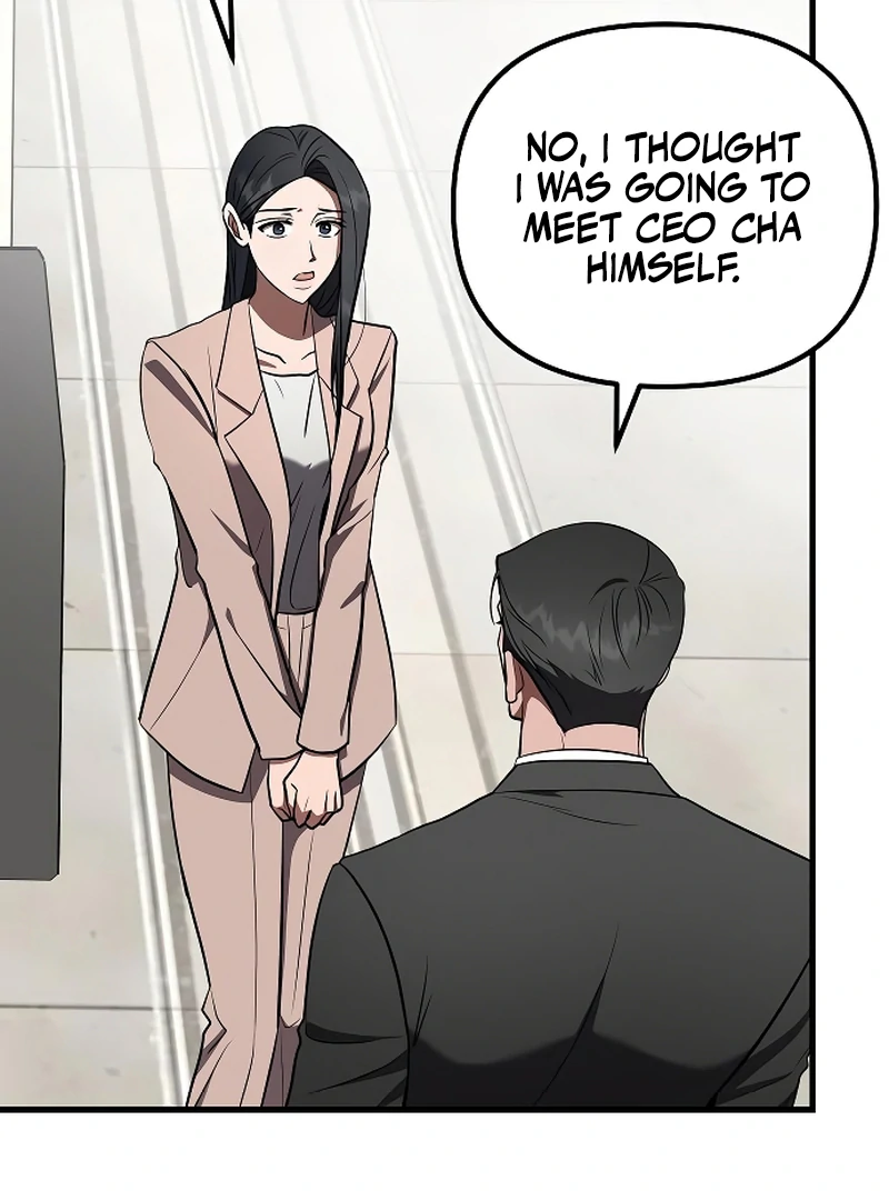 Entangled Relationships chapter 41 page 71