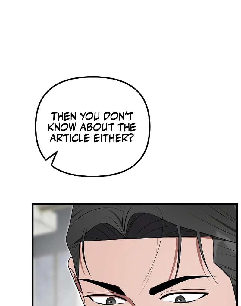 Entangled Relationships chapter 41 page 72