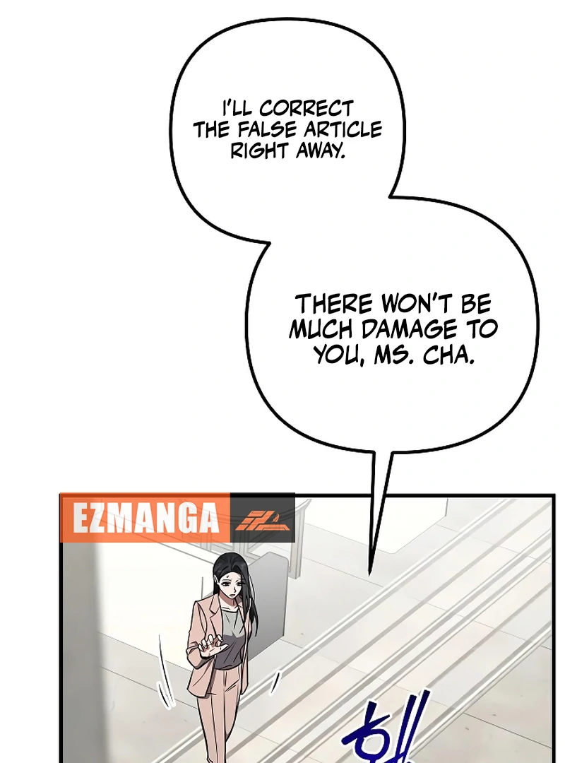 Entangled Relationships chapter 41 page 78