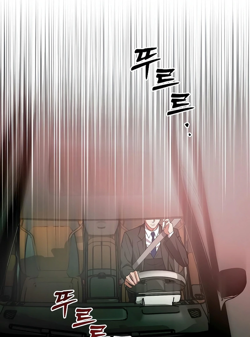 Entangled Relationships chapter 41 page 86