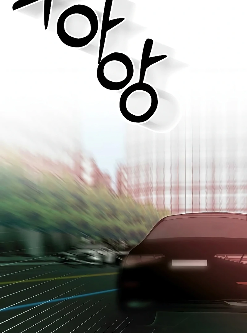 Entangled Relationships chapter 41 page 90