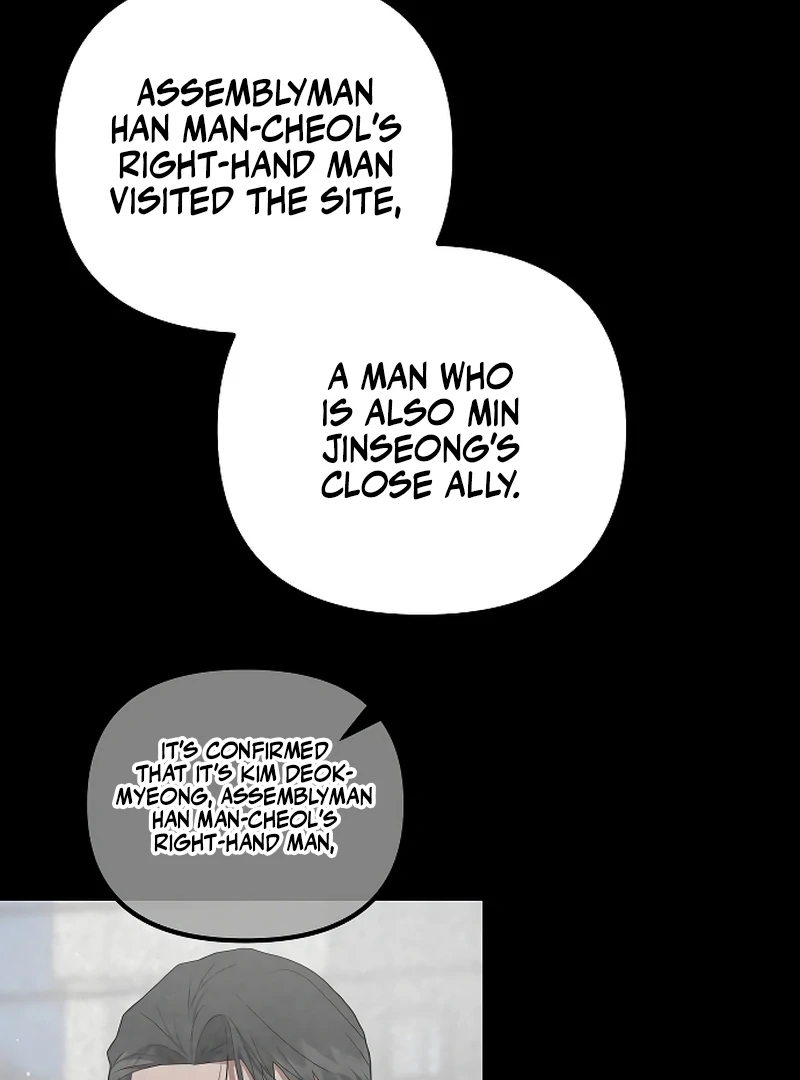 Entangled Relationships chapter 41 page 102