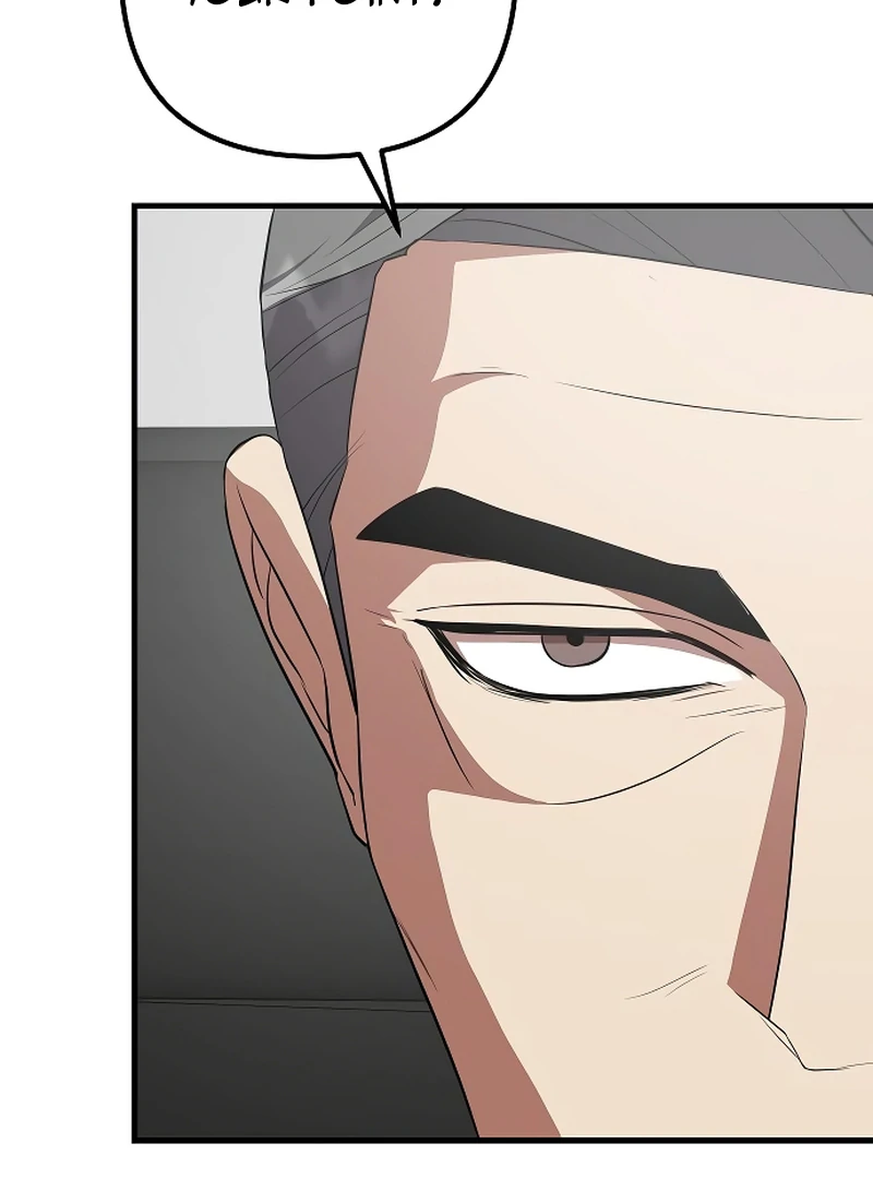 Entangled Relationships chapter 41 page 105